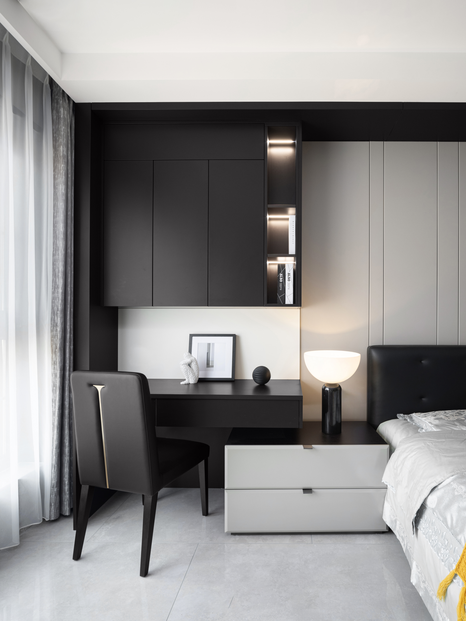 Living & Dining · Cinematic Backdrop
