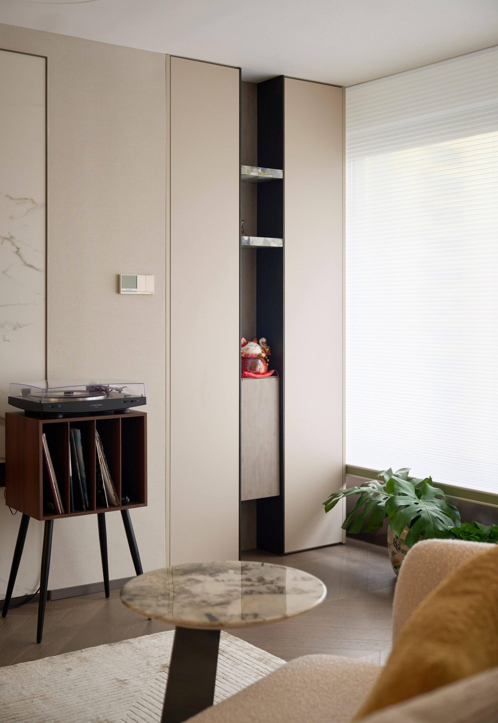 Living Room · Luminous Serenity