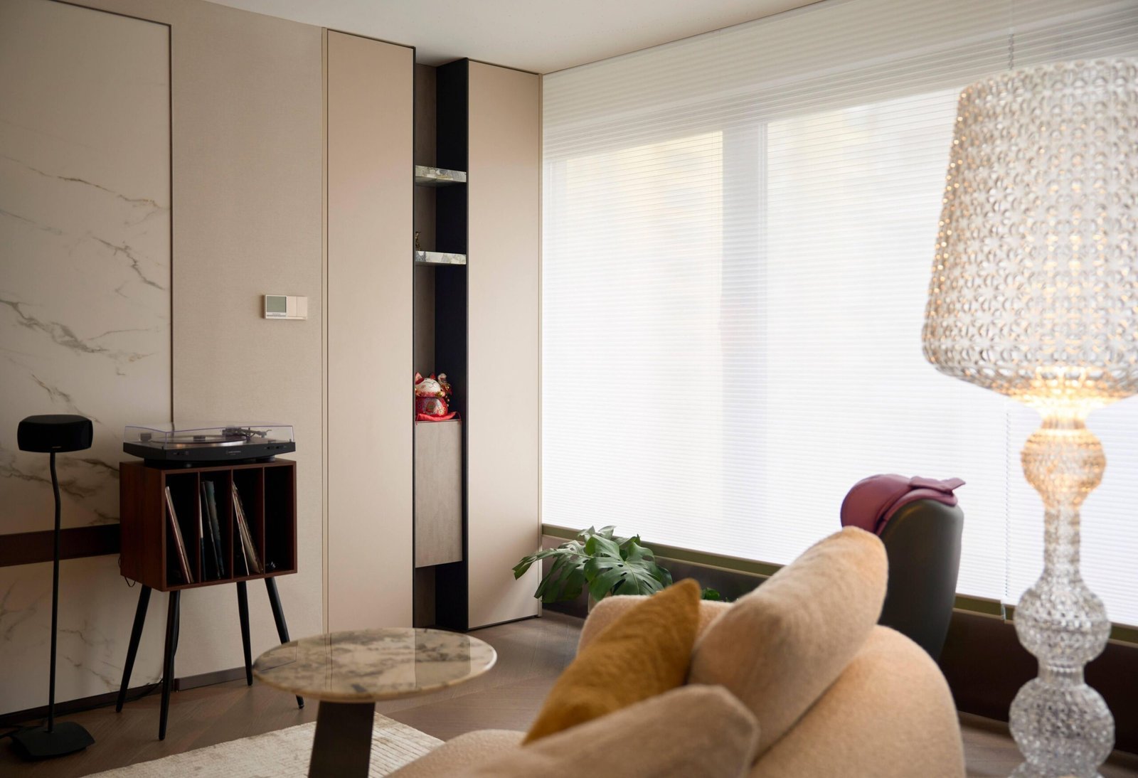 Living Room · Luminous Serenity