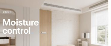 Mastering Moisture Control in Whole-Home Customization