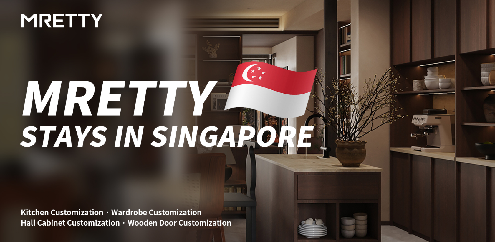 Singapore High-end Home Record | MRETTY Customized Space Aesthetics