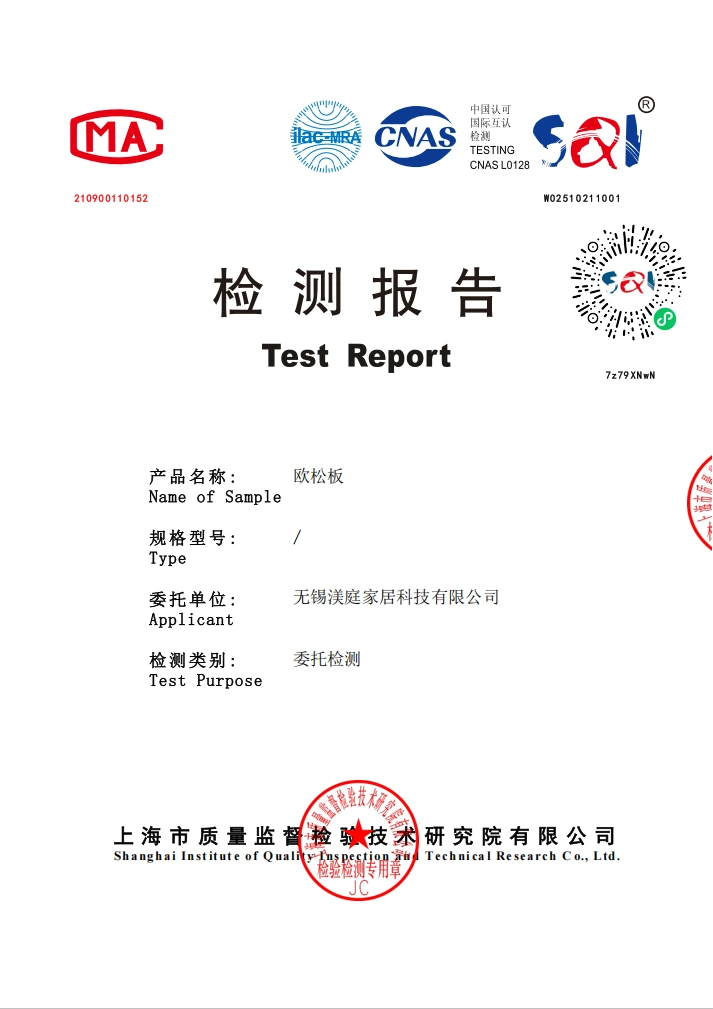 OSB Panel Testing Report